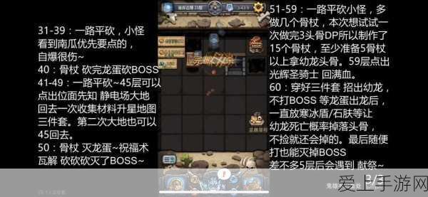 手游玩家必看！家电使用年限曝光，你的游戏设备该升级了吗？