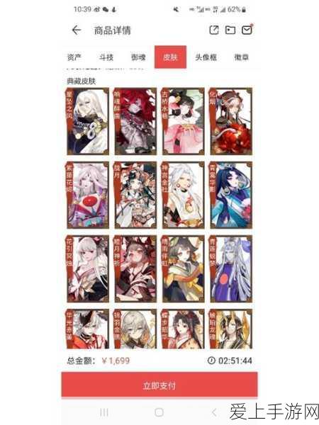 归龙潮重大更新，龙胤封除攻略正式下架，全新挑战等你探索！