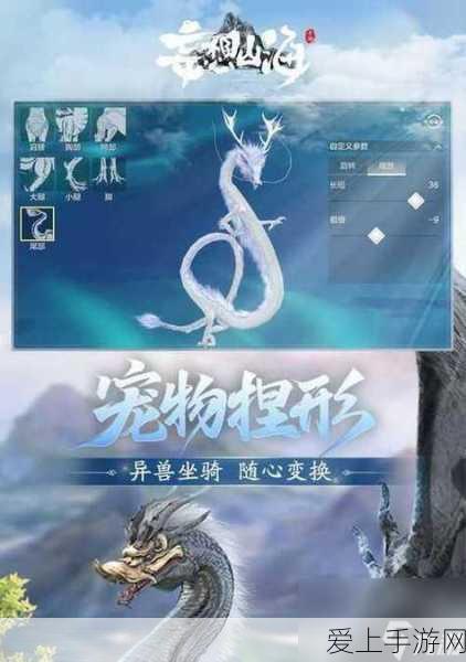 尘白禁区移动端，非瞄冬至肴震撼攻略秘籍