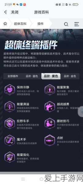 穿越火线枪战王者，飞行棋大革新，王者之狱震撼登场，赛事细节全揭秘！