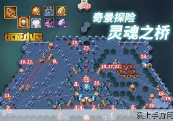 崩坏，星穹铁道佩拉光锥深度攻略，解锁最强搭配方案