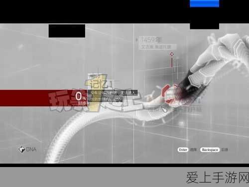 刺客信条3,极品装备获取全攻略,打造无敌刺客之路