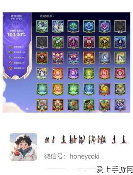 魔兽世界SS快速练级攻略，揭秘高效升级秘诀
