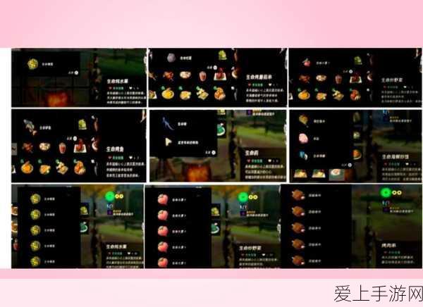 炉石传说深度解析，鱼人战吼萨最强搭配攻略，登顶天梯不是梦！