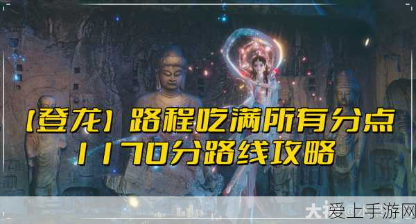 魔女常燃之羽全面解析，原神顶级圣遗物属性揭秘