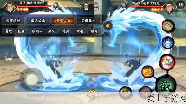 火影忍者手游决斗场顶尖对决,揭秘胜率飙升的密卷搭配策略