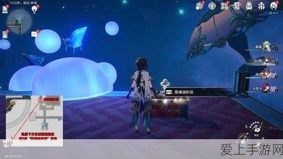崩坏星穹铁道,匹诺康尼梦境护照贴纸全攻略,解锁隐藏奖励秘籍