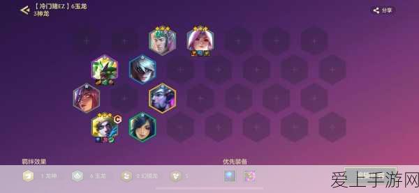 揭秘地铁跑酷高手技巧，忍者卡保安策略全解析