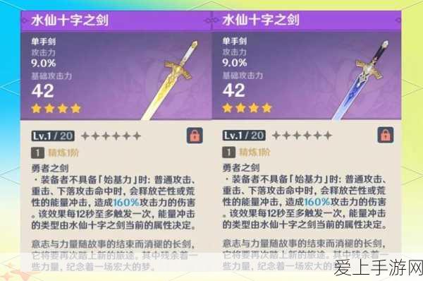 王者荣耀对抗路新纪元，传送机制巨变与实战策略深度剖析