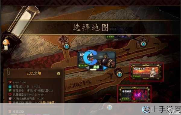 地下城与勇士起源,心意点高效获取全攻略