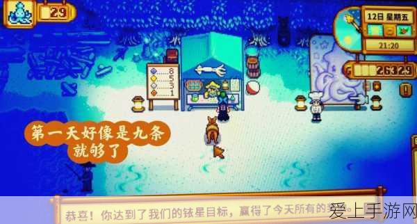 阴阳师祸津神抽取价值大揭秘