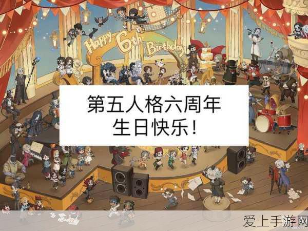 暗黑破坏神，不朽沙海探险大赛，追踪六指阿文之谜