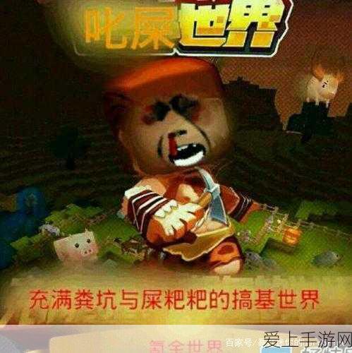 哈利波特魔法史诗卡牌竞技排行，揭秘顶尖卡牌的制胜之道