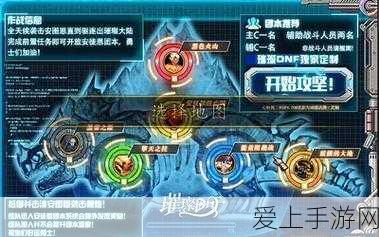 高能手办团，钻石获取全攻略，助你战力飙升！