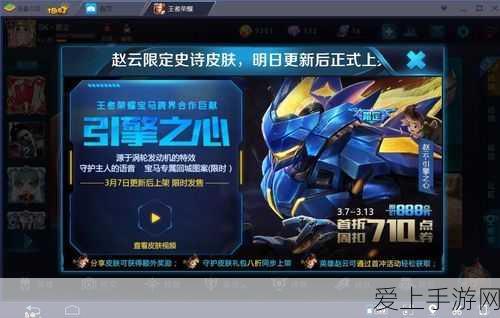 高能手办团，钻石获取全攻略，助你战力飙升！