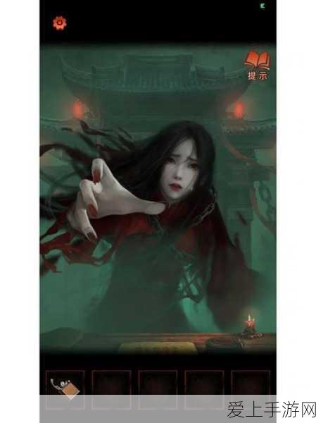 纸嫁衣4,揭秘恐怖民俗背后的深情绝恋