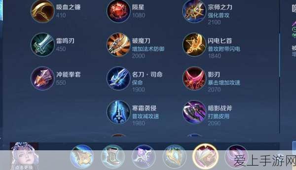 手游攻略，动物大联盟中蛟龙3与遗迹2的完美搭配策略