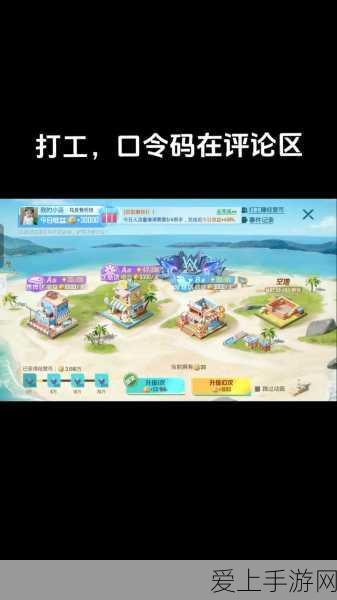 和平精英高手秘籍,解锁简单吃鸡的实战技巧与策略
