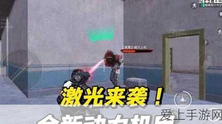 和平精英载具皮肤全揭秘,炫酷座驾助你驰骋战场