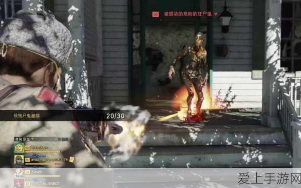 辐射76深度攻略,全面掌握周常挑战任务,赢取丰厚奖励!