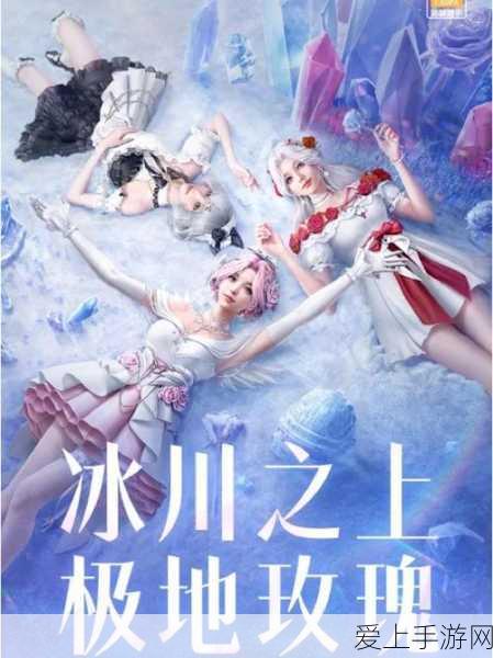 和平精英珍稀皮肤揭秘,金玉无双Kar98K实战评测与获取攻略