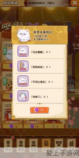 坎公骑冠剑顶尖角色强度天梯榜，深度剖析与实战应用