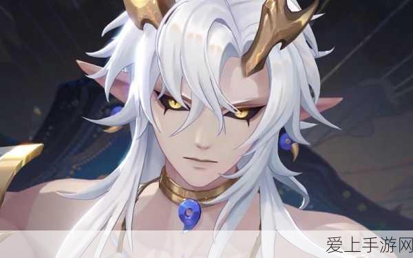 阴阳师手游,大岳丸全面剖析,属性技能与实战应用详解