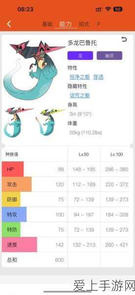 手游界新宠，Llama3 RAG私人知识库大模型震撼登场，打造专属游戏智库！