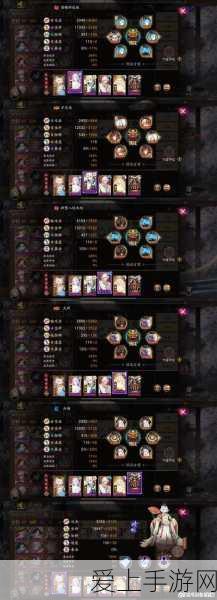 超杀默示录星钻修改秘籍，解锁游戏新境界