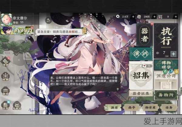 物华弥新,前期必练强势角色全解析及竞技场策略