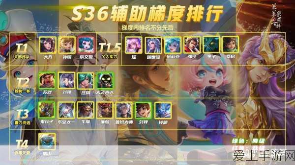 手游硬件新纪元，inWin无限机箱闪耀登场，助力电竞大赛