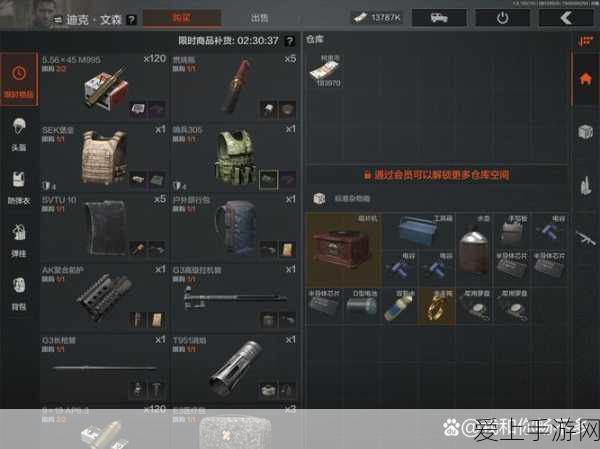 手游硬件新纪元，inWin无限机箱闪耀登场，助力电竞大赛