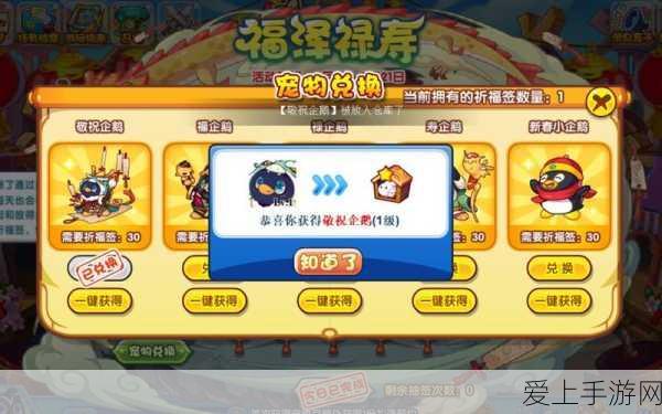 探秘御龙在天，游戏类型与精彩玩法全解析