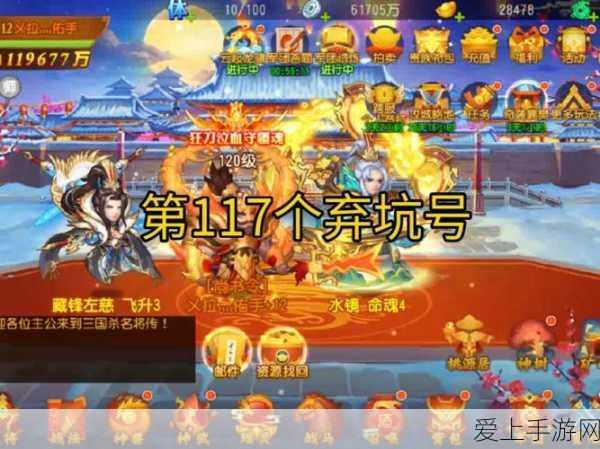金铲铲之战S11赛季，全面解析卡池数量与阵容策略