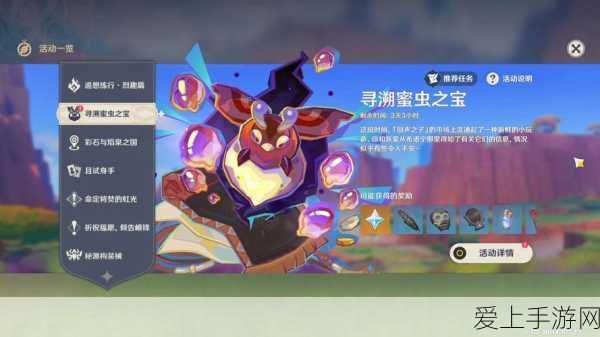 金铲铲之战S11赛季，全面解析卡池数量与阵容策略
