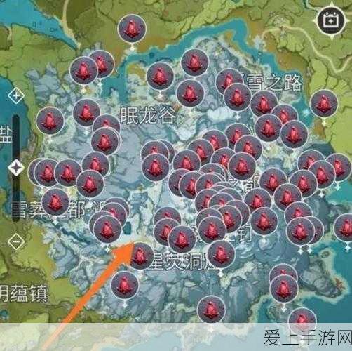 原神绯红玉髓全攻略,高效搜集路线与位置详解,助你快速升级