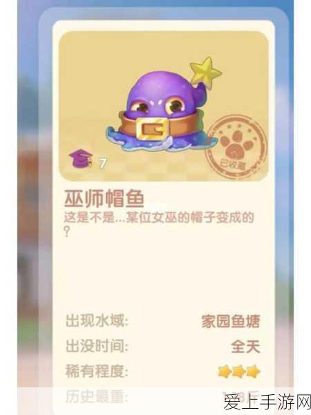 手游攻略，纸嫁衣2奘铃村第二章馒头谜题深度解析，助你轻松过关