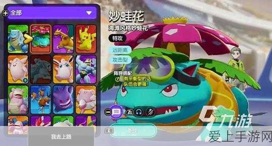 手游攻略，纸嫁衣2奘铃村第二章馒头谜题深度解析，助你轻松过关