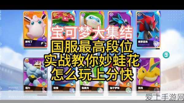 少年三国志2深度攻略，许褚克制武将与合击技搭配全揭秘