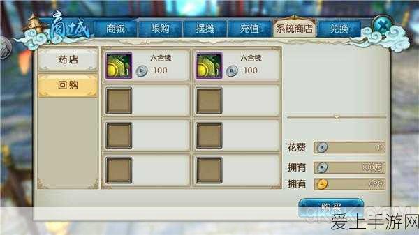 玛丽娜在超级地城之光中的闪耀表现，技能属性与实战深度剖析