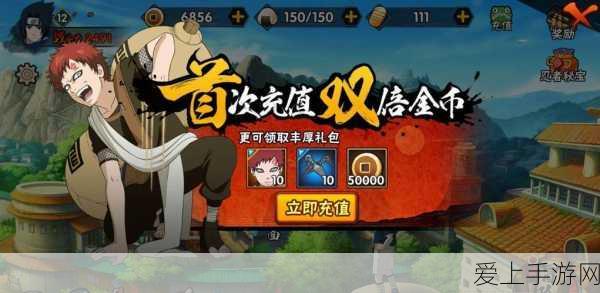 蛋仔派对疯狂乱斗模式火爆上线，全新竞技体验引领手游新风尚