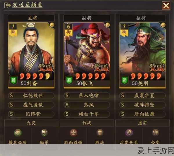 桃花村地洞探秘，江南百景图深度探险攻略与宝藏揭秘