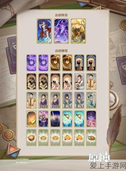 高铁急送手游周边闪电达，182城4小时速递，你的游戏好物已启程！