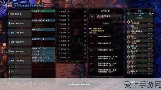 高铁急送手游周边闪电达，182城4小时速递，你的游戏好物已启程！