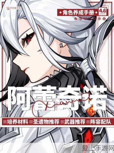 苹果AI功能逐步揭秘，分阶段缓慢推出，手游体验将迎革新？