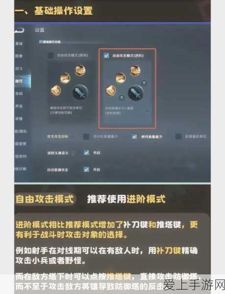 苹果AI功能逐步揭秘，分阶段缓慢推出，手游体验将迎革新？