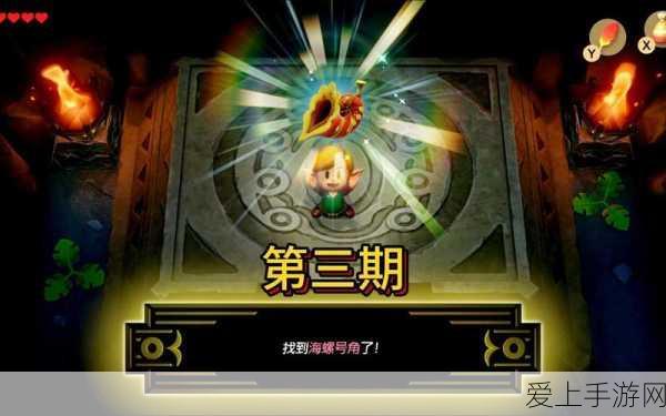 阴阳师手游，缘结神绝美皮肤获取攻略大揭秘，限时活动不容错过！