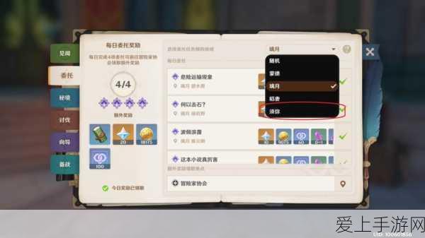 苹果AI功能逐步揭秘，分阶段缓慢推出，手游体验将迎革新？