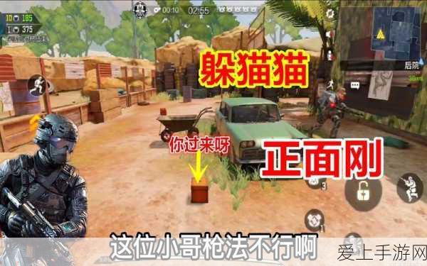 暗区突围礼包码兑换全攻略，解锁珍稀道具，提升游戏战力！