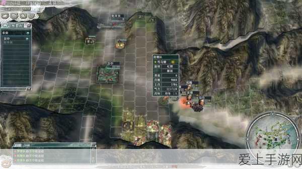 三国志11威力加强版的称霸攻略